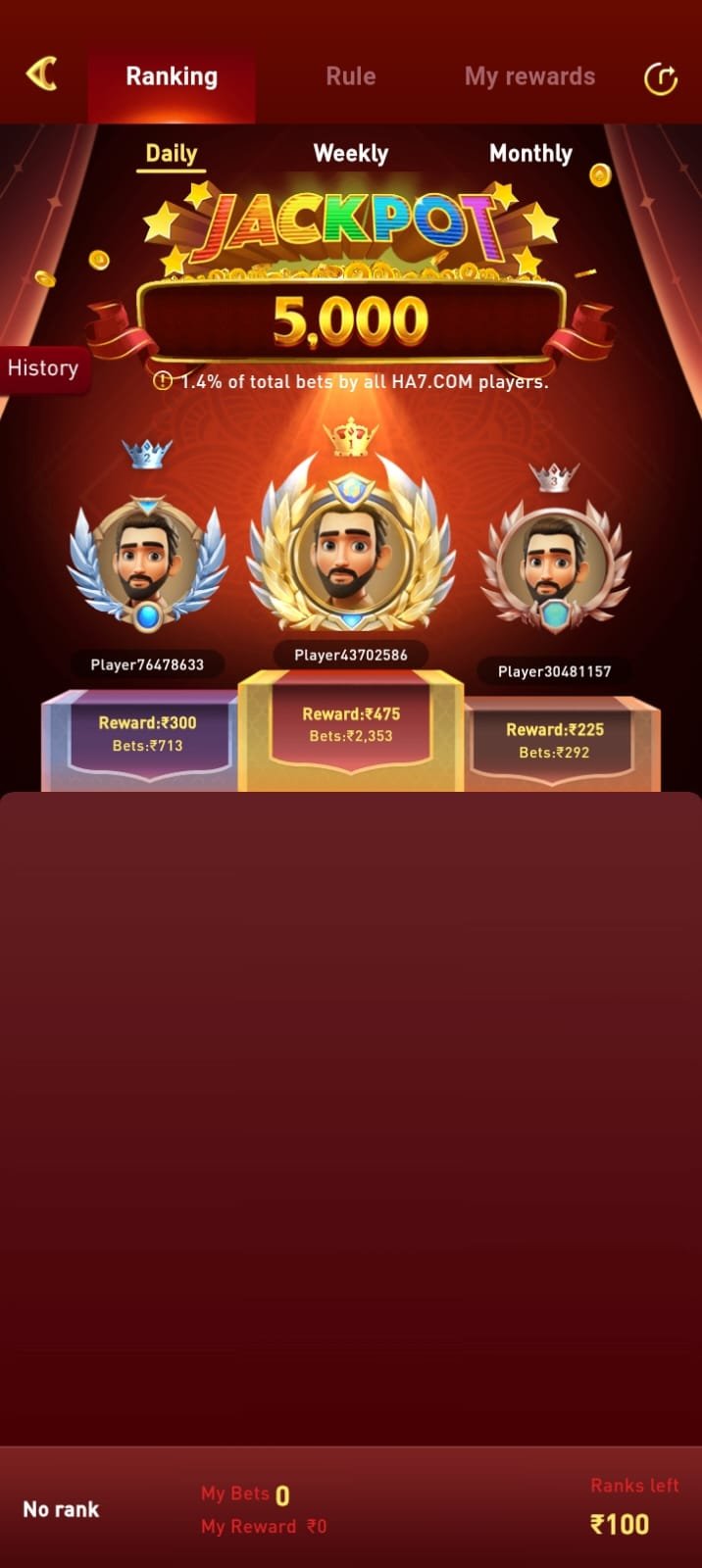 HA7 Game Download